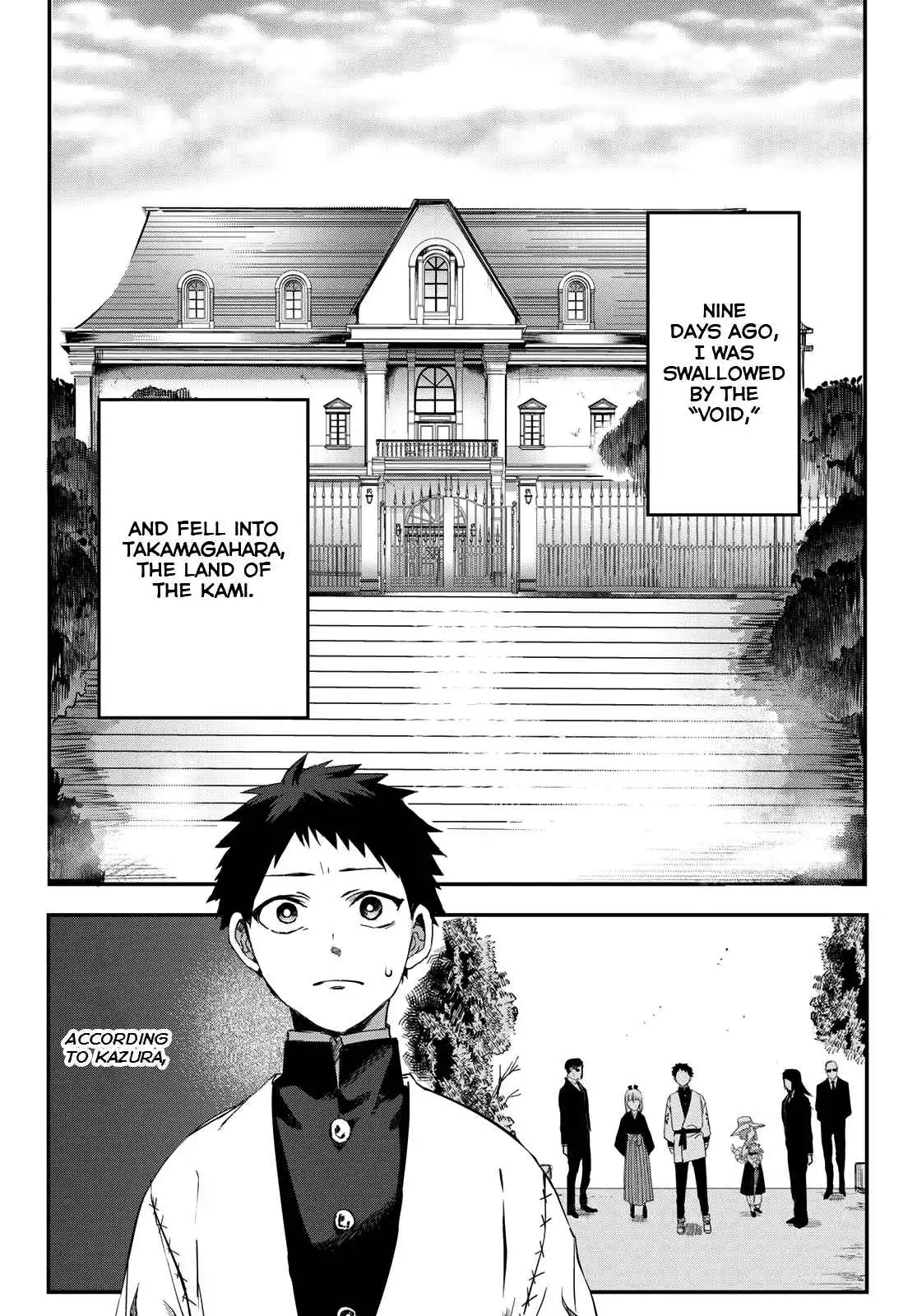 Kyuuki no Adabana Chapter 7 2